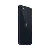 Apple-iPhone-SE-5G-2025-OneThing_Gr.jpg
