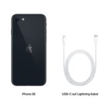 Apple-iPhone-SE-5G-2026-OneThing_Gr.jpg