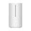 Υγραντήρας Υπερήχων Xiaomi Smart Humidifier 2 White EU