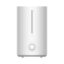 Υγραντήρας Υπερήχων Xiaomi Mi Smart Antibacterial Humidifier 2 Lite White EU