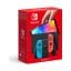 Ψηφιακή Κονσόλα παιχνιδιών Nintendo Switch OLED Console Neon EU