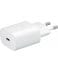 Επιτοίχιος Φορτιστής Samsung Galaxy (25W Χωρίς Καλώδιο) USB-C Fast Adapter (EP-TA800) Bulk White EU