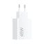 Επιτοίχιος Φορτιστής Xiaomi 45W Turbo Charging Power Adapter White EU
