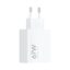 Επιτοίχιος Φορτιστής Xiaomi 67W Hyp. Charge Adapter (Type-A) White EU