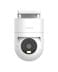 Κάμερα Παρακολούθησης Xiaomi Outdoor Camera CW400 White EU