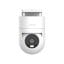 Κάμερα Παρακολούθησης Xiaomi Outdoor Camera CW400 White EU