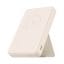 Xiaomi Magnetic Power Bank 6000mAh Beige EU