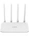 Xiaomi Mi Router AC1200 White EU