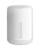 Διακοσμητικό Φωτιστικό Xiaomi Mi Bedside Lamp 2 (2022) White EU