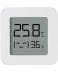Επιτραπέζιο Θερμόμετρo & Υγρασιόμετρo Xiaomi Mi Temperature and Humidity Monitor 2 White EU
