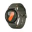 Samsung Galaxy Watch7 (L305 2024) LTE 40mm 32GB (2GB Ram) Green EU