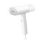 Ατμοκαθαριστής Ρούχων Xiaomi Handheld Garment Steamer White EU