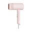 Στεγνωτήρας Μαλλιών Xiaomi Mi Compact Hair Dryer H101 Pink EU