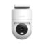 Κάμερα Παρακολούθησης Xiaomi Outdoor Camera CW300 White EU