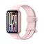 Xiaomi Watch Smart Band 9 Pro Rose Gold EU