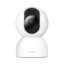 Κάμερα Παρακολούθησης  Xiaomi Smart Camera C400 White EU