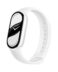 Xiaomi Watch Smart Band 10 Ceramic Pearl White EU