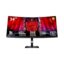 Xiaomi Curved Gaming Monitor 34" G34WQi Black EU