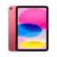 Apple iPad 10.9 (2025 11 Generation) WiFi +Cellular 128GB (6GB Ram) Pink EU
