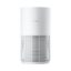 Καθαριστής Αέρα για Ζώα Xiaomi Smart Pet Care Air Purifier White EU