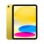 Apple iPad 10.9 (2024 10 Generation) WiFi 256GB (4GB Ram) Yellow EU