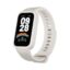 Xiaomi Watch Smart Band 9 Active Beige EU
