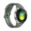 Xiaomi Watch 5 Green EU