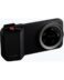 Photography Kit Pro για Xiaomi 17 Ultra Black EU
