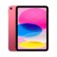 Apple iPad 11 (2025) WiFi 128GB (6GB Ram) Pink EU