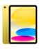 Apple iPad 11 (2025) WiFi 128GB (6GB Ram) Yellow EU