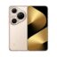 Huawei Pura 80 Ultra 4G 512GB 16GB RAM (Dual-Sim) Prestige Gold EU