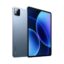 Xiaomi Pad 8 11.2″ WiFi 128GB (8GB Ram) Blue EU