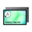 Samsung Galaxy Tab A11+ (X236 2025) 11.0 5G 128GB (6GB Ram) Grey EU