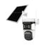 Κάμερα Παρακολούθησης VStarcam BG621TR White EU