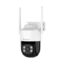 Κάμερα Παρακολούθησης VStarcam C622 White EU