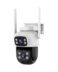 Κάμερα Παρακολούθησης VStarcam C622DR White EU