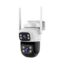 Κάμερα Παρακολούθησης VStarcam C622DR White EU