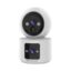 Κάμερα Παρακολούθησης VStarcam CB90DR White EU