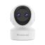 Κάμερα Παρακολούθησης VStarcam CS49D White EU