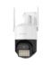 Κάμερα Παρακολούθησης VStarcam CS610Q White EU
