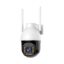 Κάμερα Παρακολούθησης VStarcam CS611Q-UV White EU