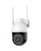 Κάμερα Παρακολούθησης VStarcam CS611Q-X5 White EU