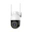 Κάμερα Παρακολούθησης VStarcam CS611Q-X5 White EU