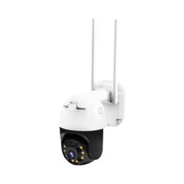 Κάμερα Παρακολούθησης VStarcam CS64 White EU