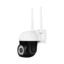 Κάμερα Παρακολούθησης VStarcam CS662 White EU
