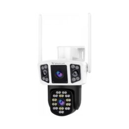Κάμερα Παρακολούθησης VStarcam CS667DR White EU