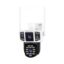 Κάμερα Παρακολούθησης VStarcam CS667DR White EU