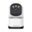 Κάμερα Παρακολούθησης VStarcam CS995 White EU