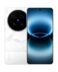 Vivo X300 Ultra 5G 512GB (16GB Ram) Dual-Sim Alpine White EU