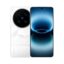 Vivo X300 Ultra 5G 512GB (16GB Ram) Dual-Sim Alpine White EU